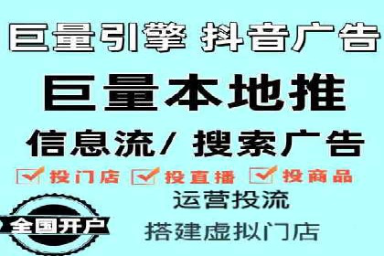 案例解读：网络推广与竞价策略